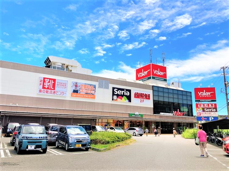 スーパーマーケットバロー清水高橋店